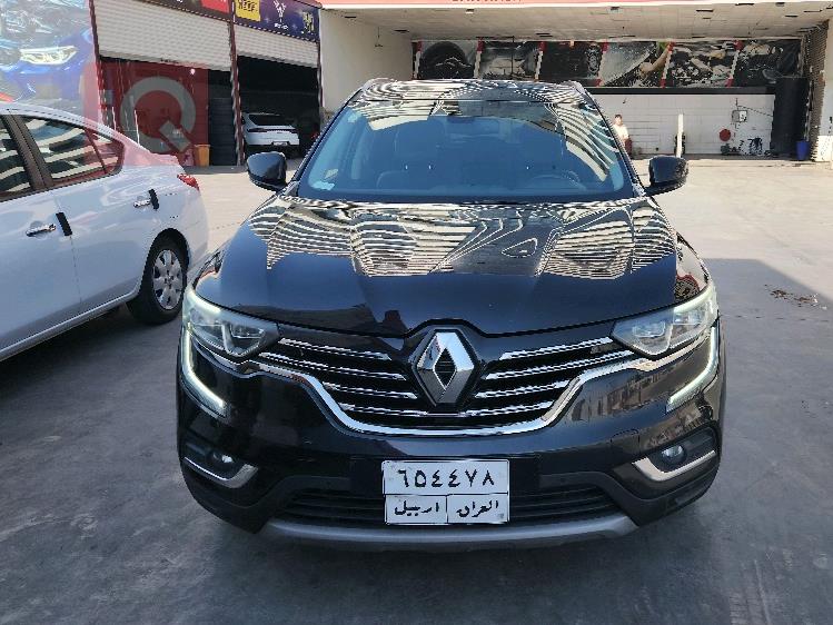 رینۆ کۆلیۆس